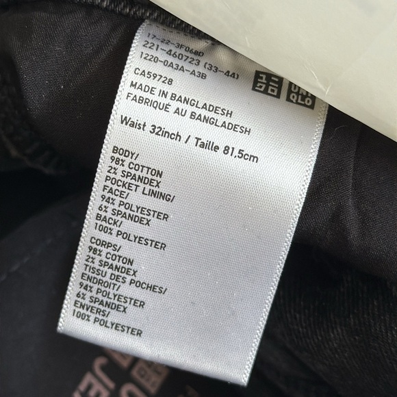 Uniqlo Women's Black Straight Jeans NWT Size 32 - Picture 6 of 6